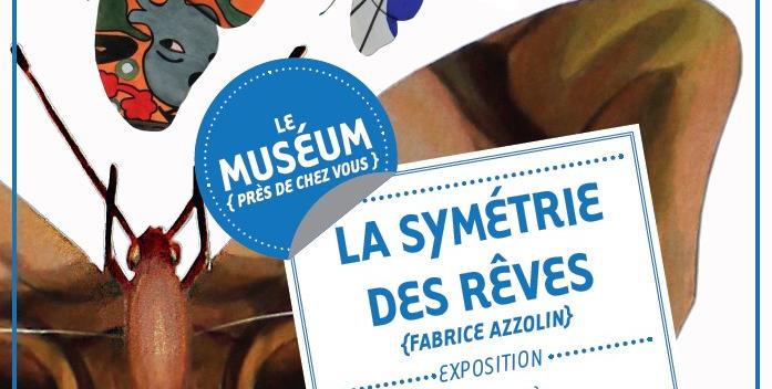 Exposition "La Symétrie des Rêves" au Château de la Gobinière à Orvault