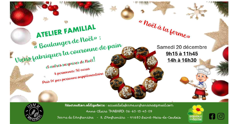 Noël à la ferme de l'Anfrenière de St-Mars-de-Coutais