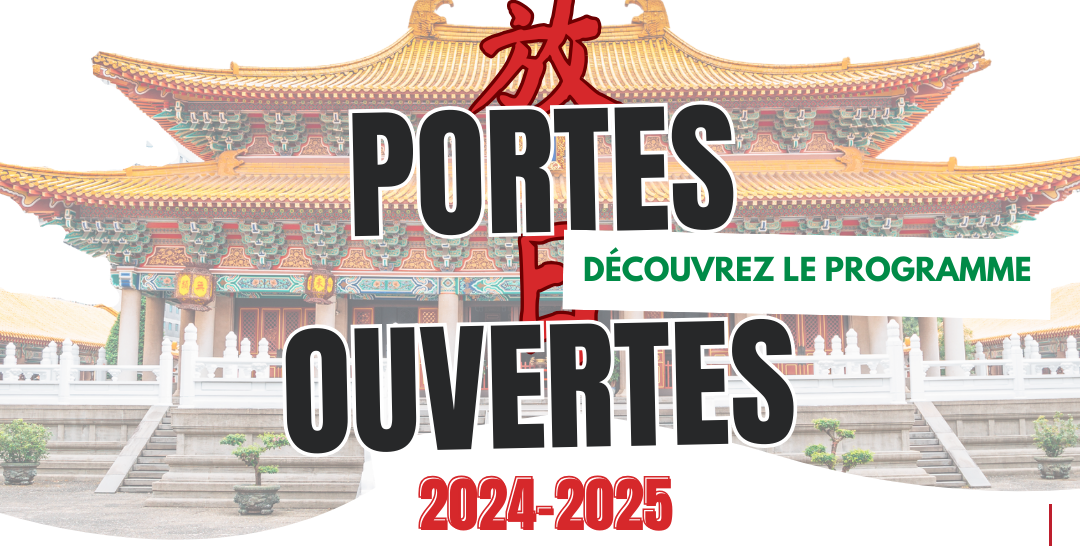 Portes ouvertes et inscriptions à l'Institut Confucius de Rezé : cours de chinois, ateliers calligraphie et hanfu